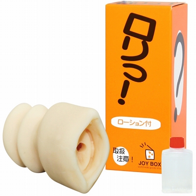 ロリっ！　ミニオナホ ｜オナホール通販・性感堂