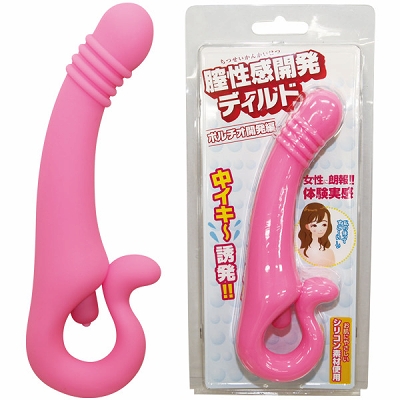 女性用性用品｜膣性感開発ディルド　ピンク