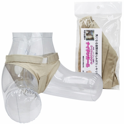 チンが無いからナイチンガール