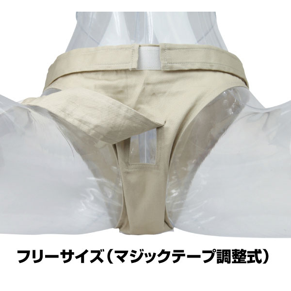 女装グッズのナイチンガール