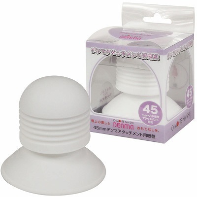 特殊 電マ|おもてなしデンマ　アタッチメント用吸盤