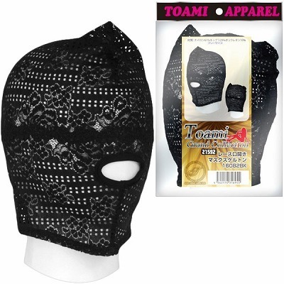 全頭マスク 通販 ｜ レース口開きマスクスケルトン
