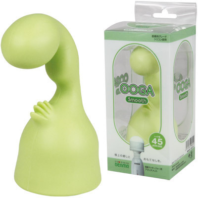 特殊 電マ|チビ電マ・おもてなしデンマ