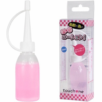 ホットローション｜前戯の為の温感ローション