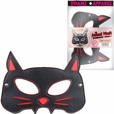 ハーフマスク エロ