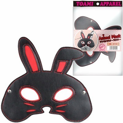 アニマルマスク エロ