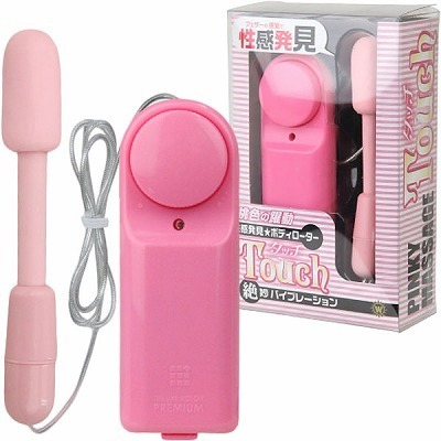 女性用性用品｜性感発見ボディローター　タッチ