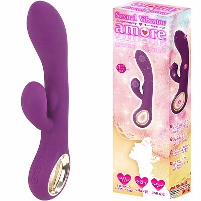 バイブ アモーレ