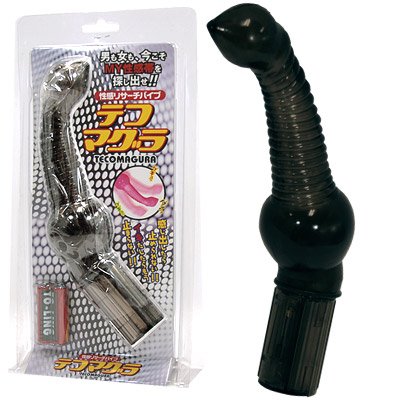 女性用性用品｜性感リサーチバイブ　テコマグラ　スモーク
