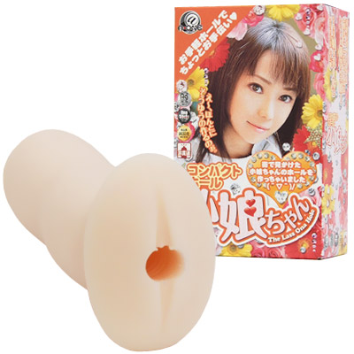 コンパクトホール　小娘ちゃん３　ミニオナホ ｜オナホール通販・性感堂