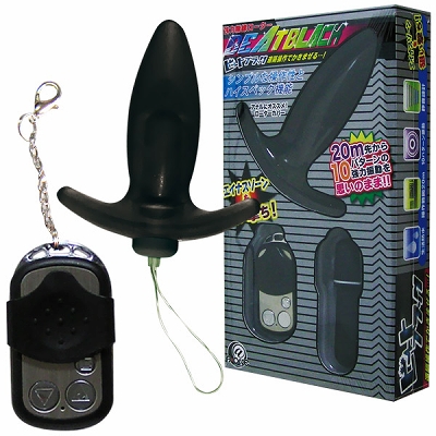 ＢＥＡＴ ＢＬＡＣＫ anal