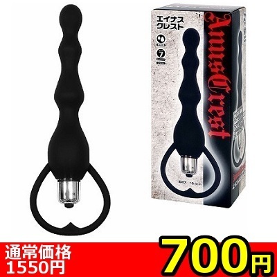 【７種類の振動パターン】エイナス　クレスト｜アナルエイナスが激安