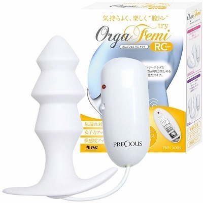 オルガフェミ トライ 体験