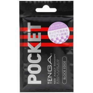 オナホールグランプリ・③