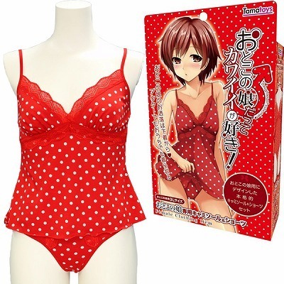 ベビードール ビスチェ とは