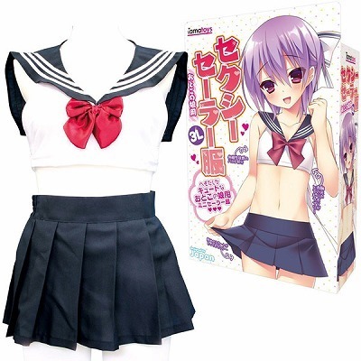 男　セーラー服