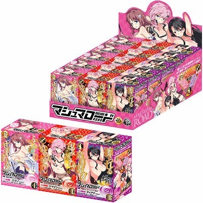 業務用 オナホール　｜　マシュマロードＢＯＸセット