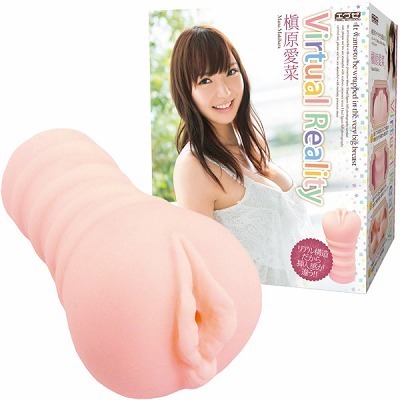 槇原愛菜作品通販