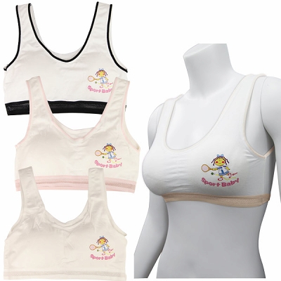 ダッチワイフにおすすめのコスチューム