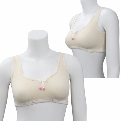 ラブボディ 着せ替え