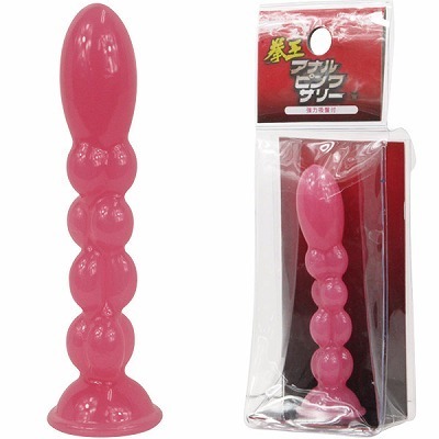 拳王　アナルピンクサリーが安い！ディルド・スティック アナルが格安！