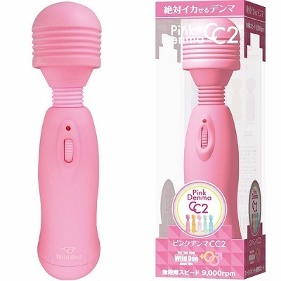 ハイスペックなピンク電マ｜ピンクデンマＣＣ　２　ピンク