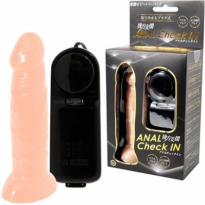 アナルチェックイン　（肌）