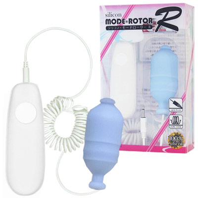 女性に人気のお洒落で高級なアダルトローター！シリコン・モードローターＲ　ブルー