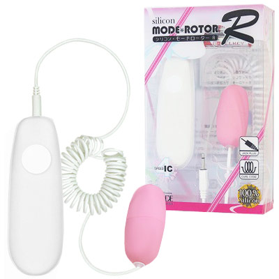 女性に人気のお洒落で高級なアダルトローター！シリコン・モードローターＲ　ピンク