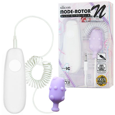 女性に人気のお洒落で高級なアダルトローター！シリコン・モードローターＮ　ドットパープル