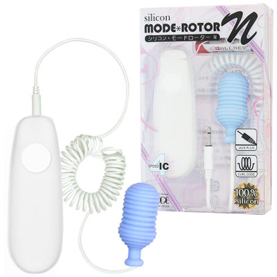 女性に人気のお洒落で高級なアダルトローター！シリコン・モードローターＮ　スカイブルー