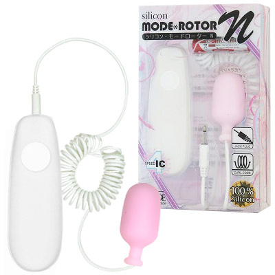 女性に人気のお洒落で高級なアダルトローター！シリコン・モードローターＮ　ピンク