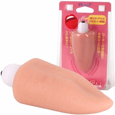 すこぶる程の快感ローターを、即日発送！