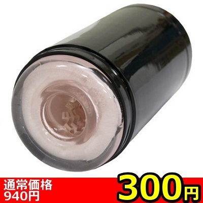 オナホ 決算 セール