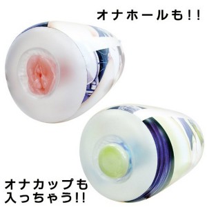オナホールも！オナカップも入っちゃう！！（エアークッション アダルト）
