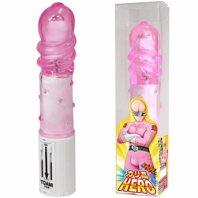 b21806　カリ高ＨＥＲＯ