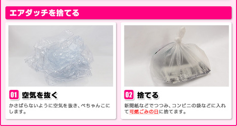 6fc6c329654e4480a552594c9fc1fa95