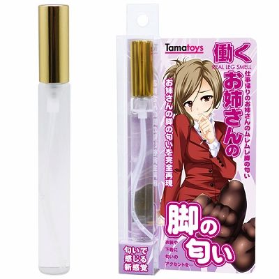 8e6241923bcd4b961084a9ea19629fdc