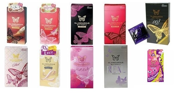 グラマラスバタフライ