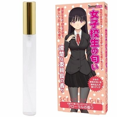 d38d5a06c00eb077c9f01eb4cccc4676