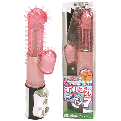 ポルチオ７（セブン）