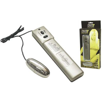 ウルトラ７シルバーブリッド(ローター)