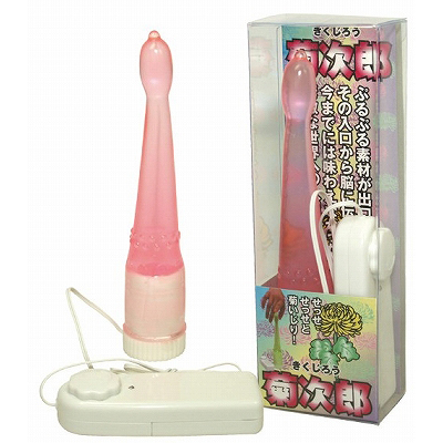 �e���Y�@�i�s���N�j