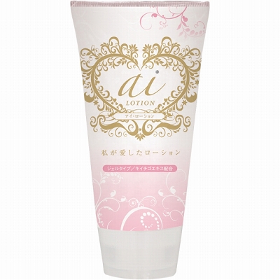 �������[�V�����@�s���N�@�P�V�O����