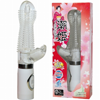 ���P�i�����Ђ߁j