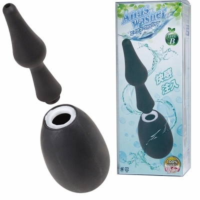 �G�C�i�X�E�H�b�V���[�@�i�a�j