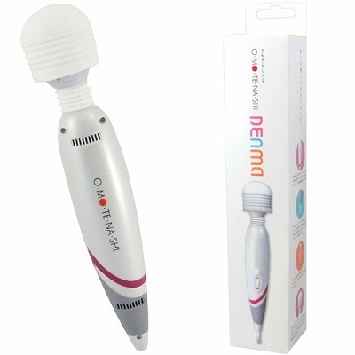 おもてなしデンマ