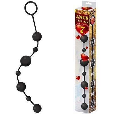 エイナスセブン