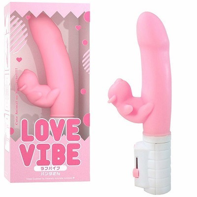 ���u�o�C�u�@�p���_����@�i�s���N�j