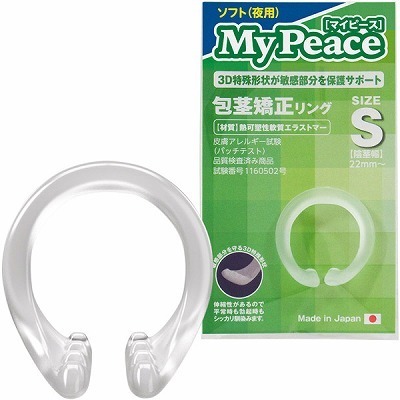 �}�C�s�[�X�@�\�t�g��p�@�i�r�j